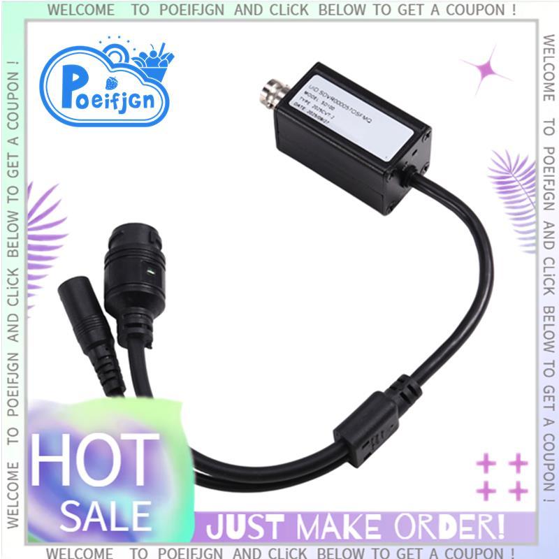 720P/1080P AHD/TVI/CVI/CVBS 4-In-1 สัญญาณ Converter BNC อินพุต RJ45 เอาต์พุต 265 RTSP อะแดปเตอร์ AHD