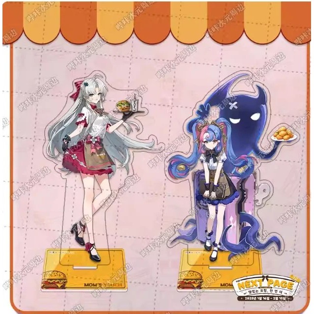 Standee Wuthering Waves Mica รุ่นตัวอักษร Shorekeeper Zhezhi อะนิเมะเกม WuWa โต๊ะเรียนตกแต่งของขวัญส