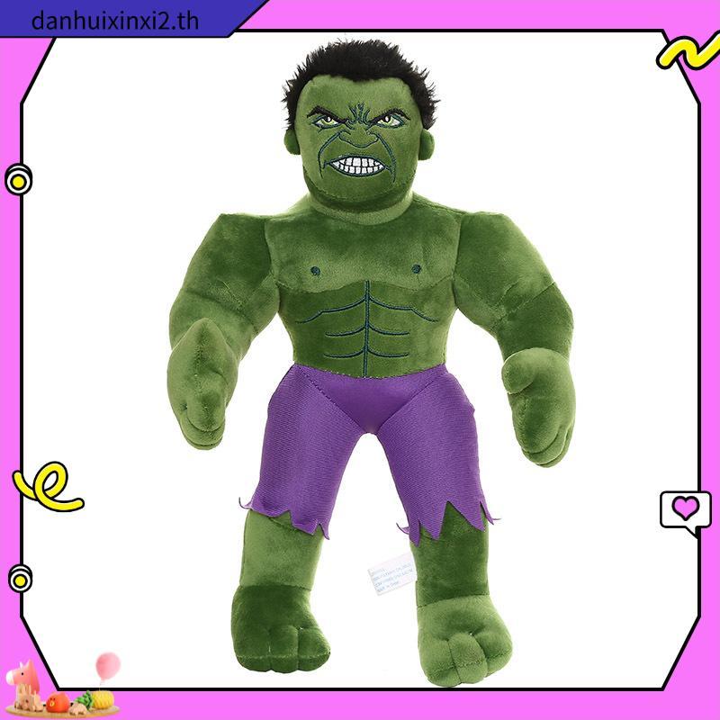 St1 Marvel The Avengers Hulk หมอนตุ๊กตายัดไส้ ของเล่นสําหรับเด็ก ตกแต่งบ้าน