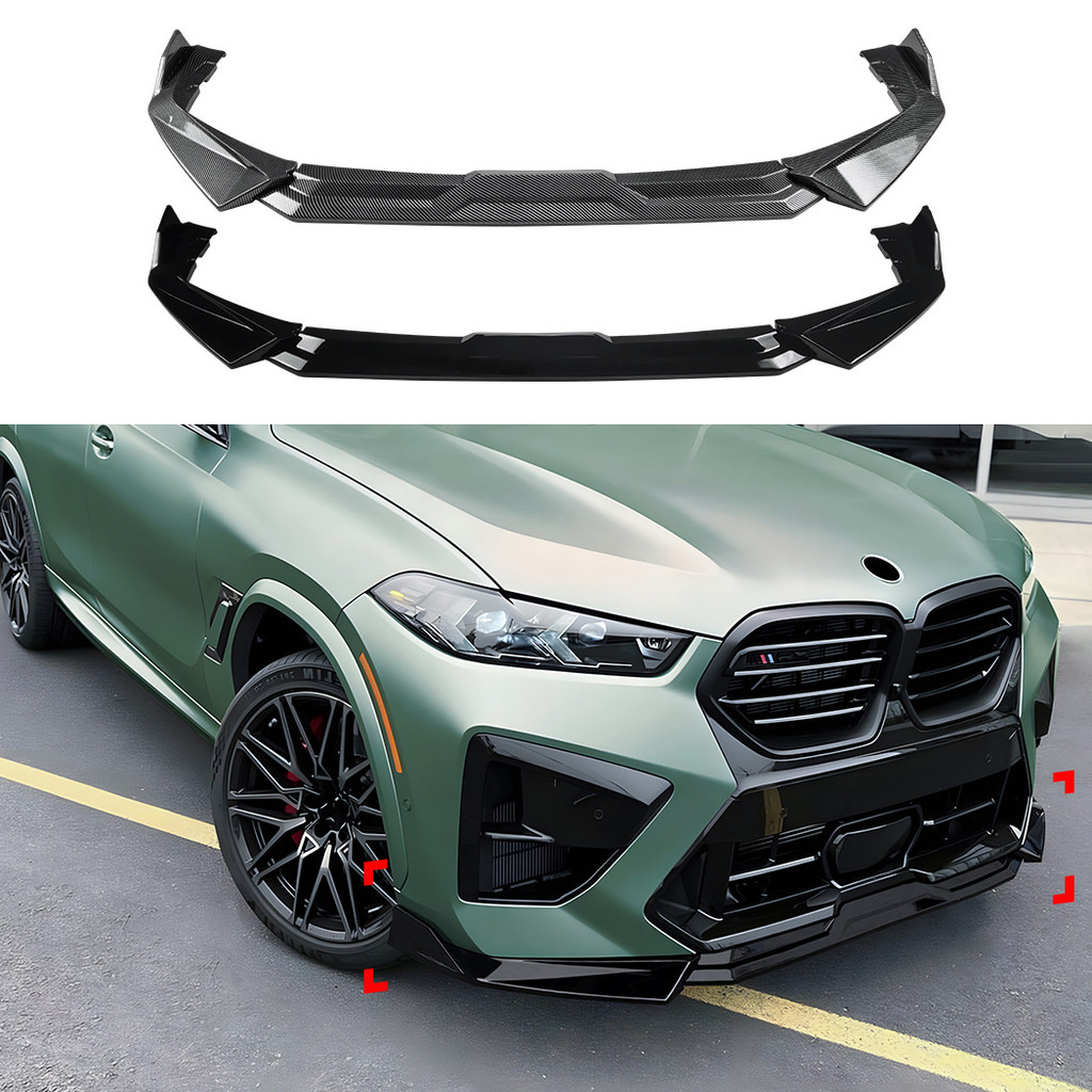 สําหรับ BMW X5M F95 X6M F96 LCI 2024-2026 รถด้านหน้า Lip Splitter Body ชุดกันชนหน้าสปอยเลอร์อุปกรณ์เ
