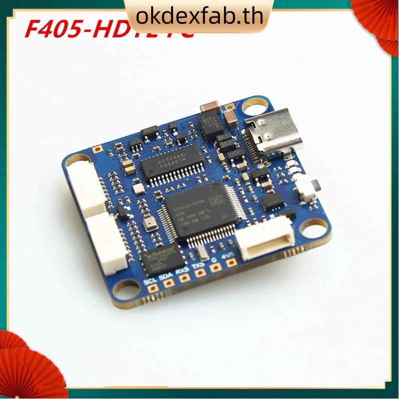 F405-HDTE ตัวควบคุมการบิน F405 FC 3-12S รองรับ OSD ในตัว/INAV/ สําหรับ FPV RC Freestyle Drone