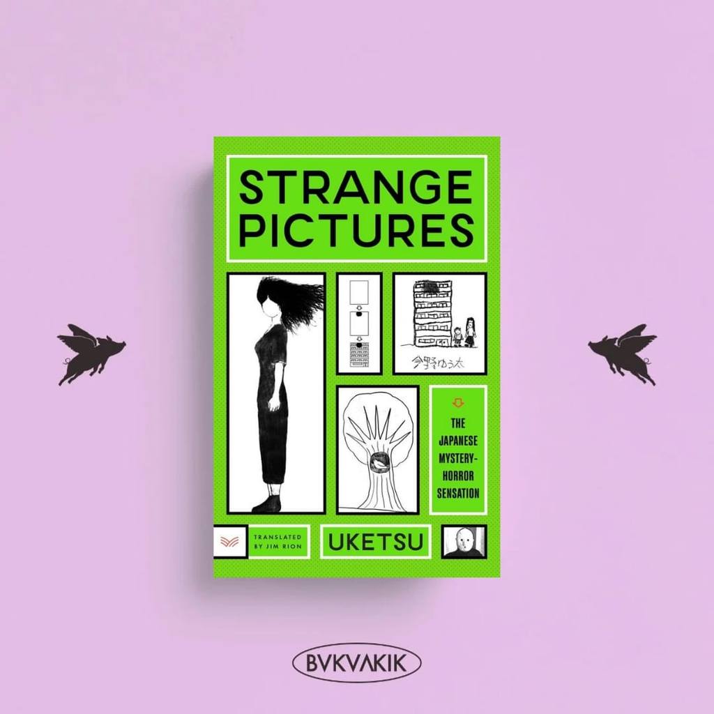 หนังสือ - หนังสือภาษาอังกฤษ - PICTURES - UKETSU