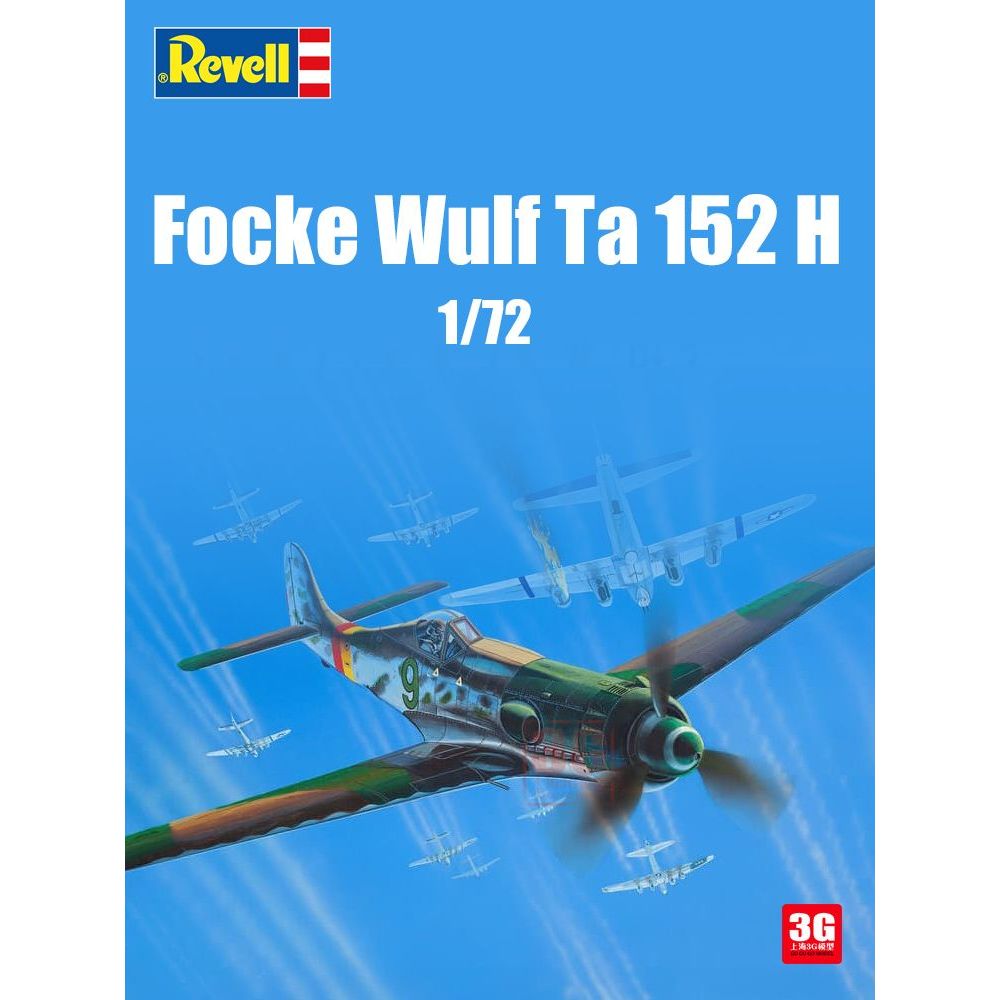 ใหม่.3G รุ่น revell/revell 03981 1/72 1/72 Focke Wulf Ta 152 H