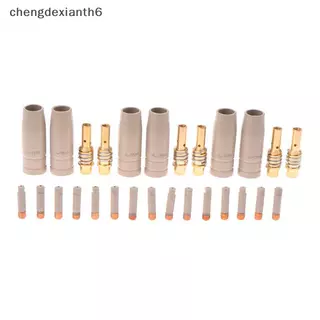 [chengdexianth] 9 ชิ้น 0.8/1.0/1.2 มิลลิเมตร MIG ไฟฉายหัวฉีดแก๊ส 15AK ไฟฉายเชื่อมหัวฉีดป้องกัน [TH]
