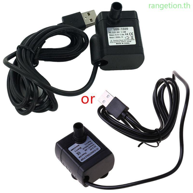 RAN Mini Submersible Pump ปั๊มน้ําพุขนาดเล็ก 200L H สําหรับน้ําคุณสมบัติ Aquariums ถังปลา Hydroponic