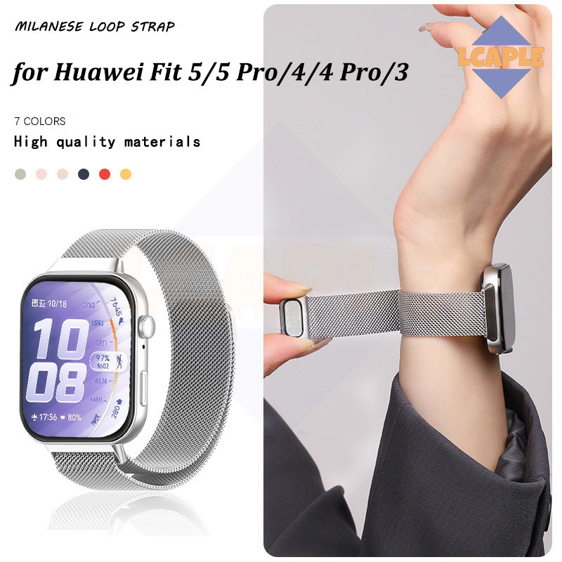 แหวนมิลาน for Huawei Watch Fit 5 4 3 / 5 Pro / 4 Pro เปลี่ยนอุปกรณ์เสริมแถบโลหะสแตนเลส for Huawei Fit 3