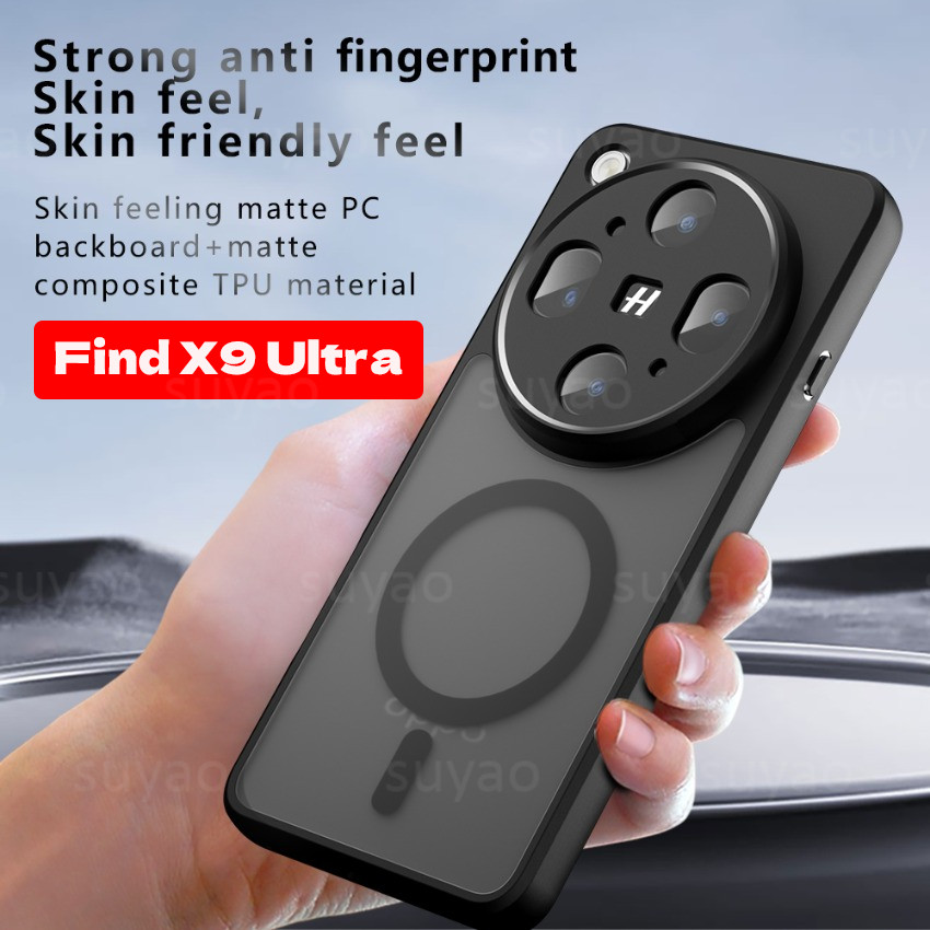 สําหรับOppoค้นหาX9 Ultra X9Ultra 2026 แม่เหล็กโปร่งแสงMatteเคสโทรศัพท์Anti-knock PC TPUปลอกเต็มFindX9Ultra FindX9 Pro X9S X8 กันกระแทกปกหลัง – โปรปัง