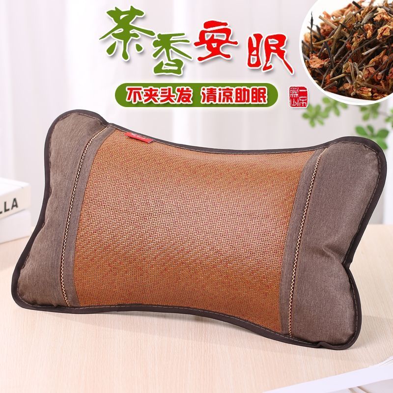 夏季竹凉席枕头茶叶麻将藤枕夏宿舍凉爽冰丝枕清凉耐用4/24Summer Bamboo Cool Mat Pillow, Tea Leaf Mahjong Rattan Pillow, Cool and