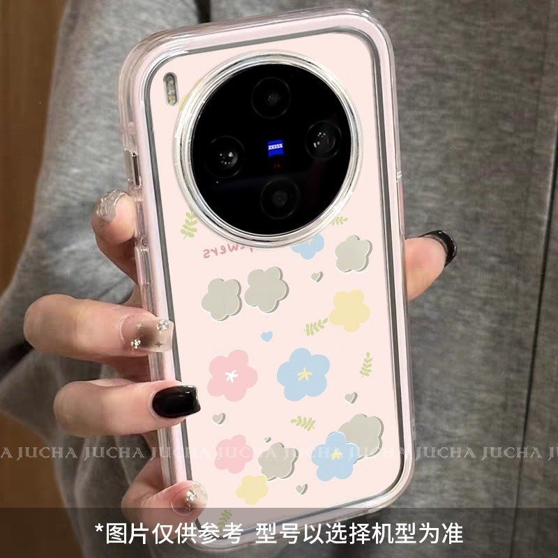 สําหรับ VIVO X300 Pro X200 X100 S X90 Ultra กระจกรวมทุกอย่าง Shock-proof เคสโทรศัพท์สีชมพูดอกไม้สีฟ้าหญิง