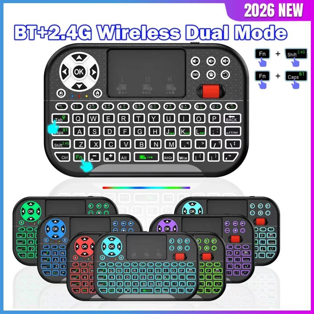 BT5.2 & 2.4G Mini Dual-Mode Keyboard RGB Backlit คีย์บอร์ดไร้สายขนาดเล็กแบบพกพาปุ่มกดสําหรับพีซีแล็ปท็อปสมาร์ททีวีกล่องทีวี