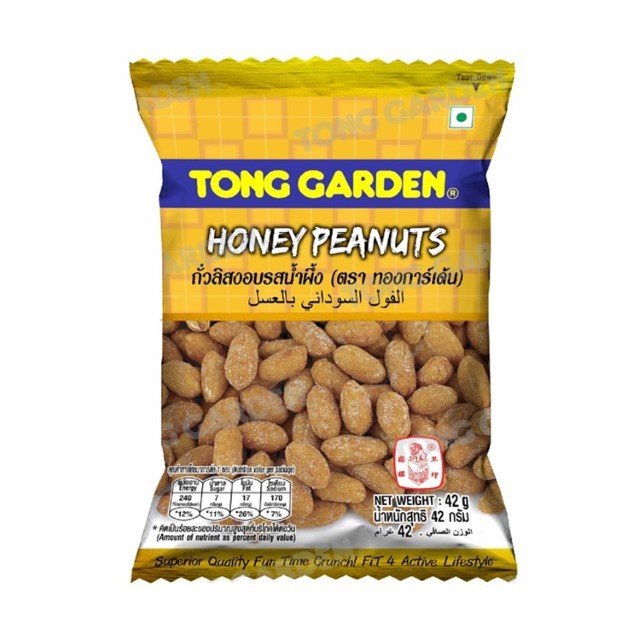 ทองการ์เด้น ถั่วลิสงน้ำผึ้ง (Tong Garden Honey Peanuts 38g.)