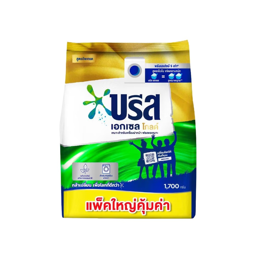 บรีส เอกเซล โกลด์ ผงซักฟอก (Breeze Excel Gold Powder Detergent 1.7kg.)