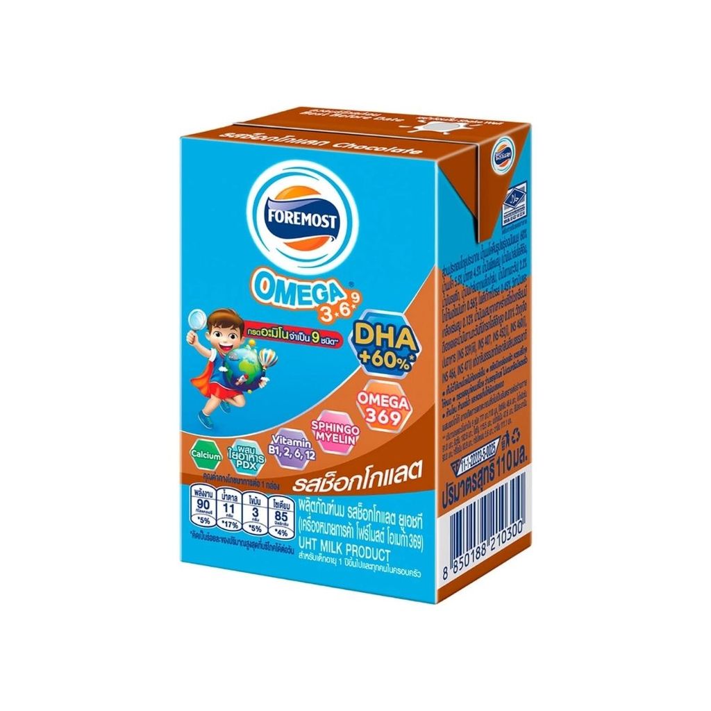 โฟร์โมสต์ โอเมก้า369ช็อกโกแลต (Foremost Omega 369 Chocolate 110ml.)