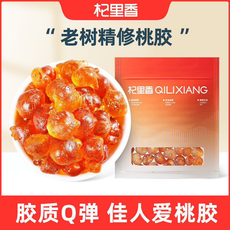 2026 สไตล์ใหม่ [Qilixiang] Peach Gum 50g Bagged Peach Resin พิเศษกลั่น Old Tree Peach Gum ดอกพีชธรรม