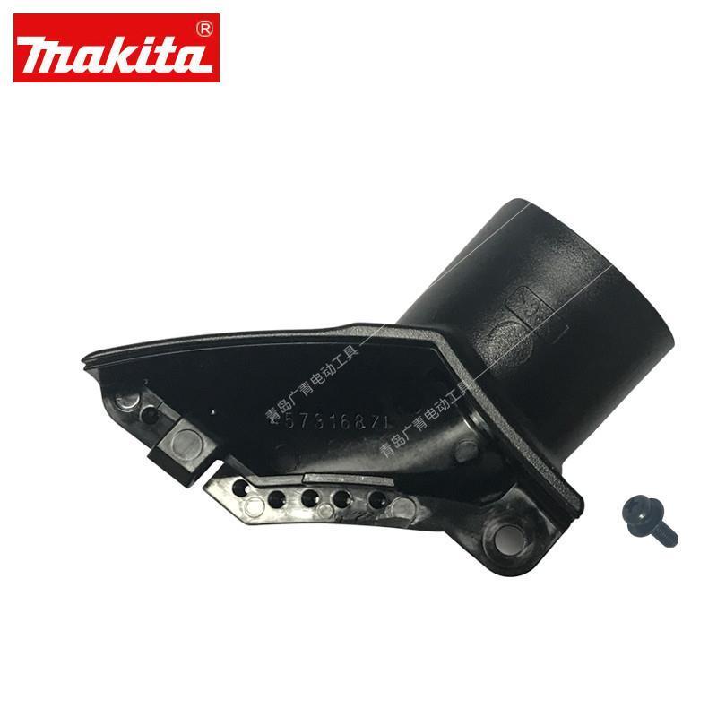 Makita HS0600 Circular Saw Dust Port Handheld Wood Saw Vacuum Cleaner Adapter Nozzle
