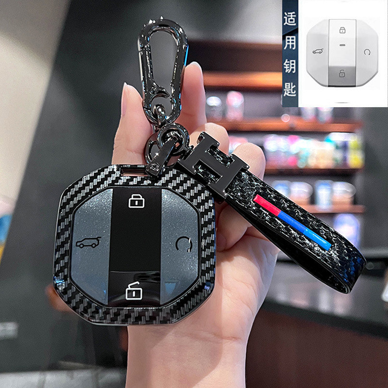 JETOUR T1 ฝาครอบกุญแจ 2026 Traveler 26 สไตล์ใหม่ JETOUR T1 กรณีหัวเข็มขัดรถชาย