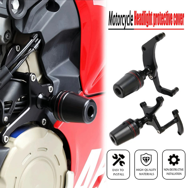 การ์ดกันกระแทกสําหรับ Ducati Panigale V4 V4S 2025 รุ่นวิบาก