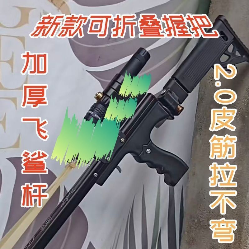 สุทธิคันเบ็ดหนา Zhanfei 4.27c ขยายอลูมิเนียม Extreme Shark Series Telescopic Copy Rod G64Y