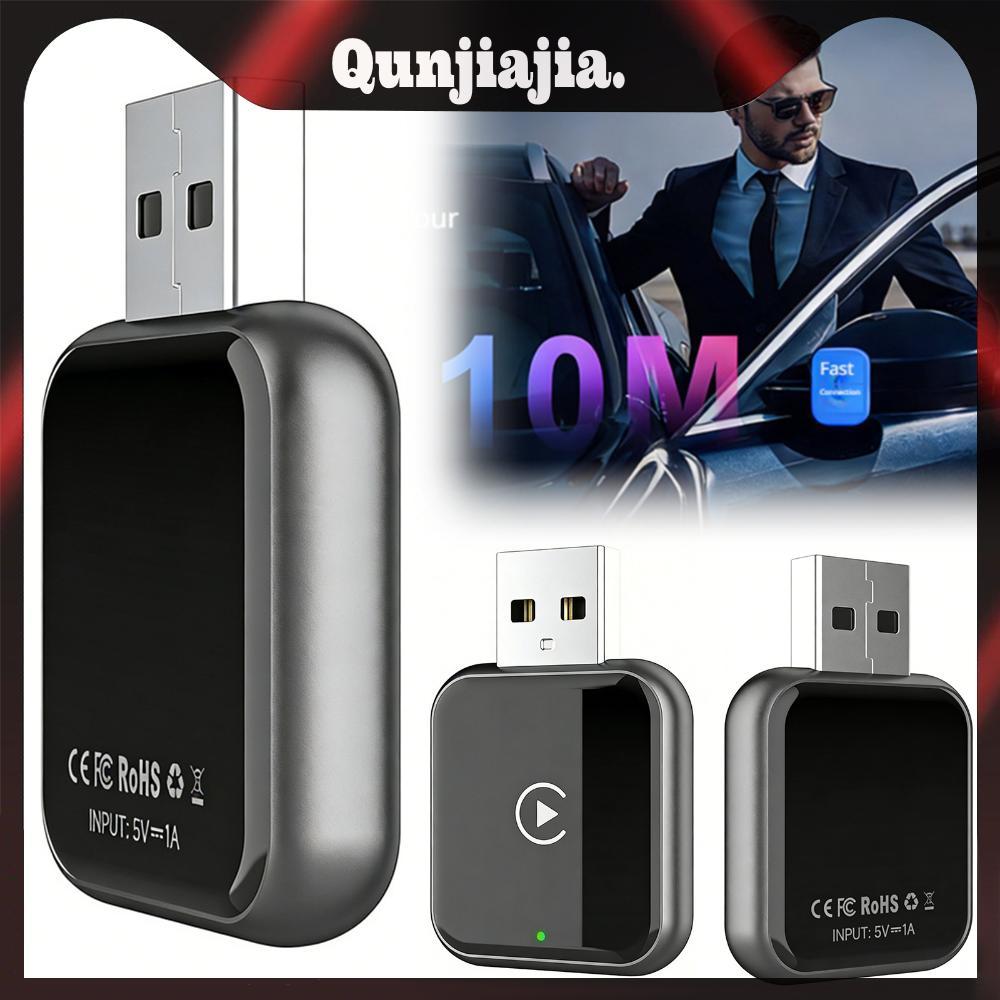 Wired To Wireless Carplay & Android Auto Smart Mini Adapter Box Mini CarPlay Dongle สําหรับโรงงาน Wi