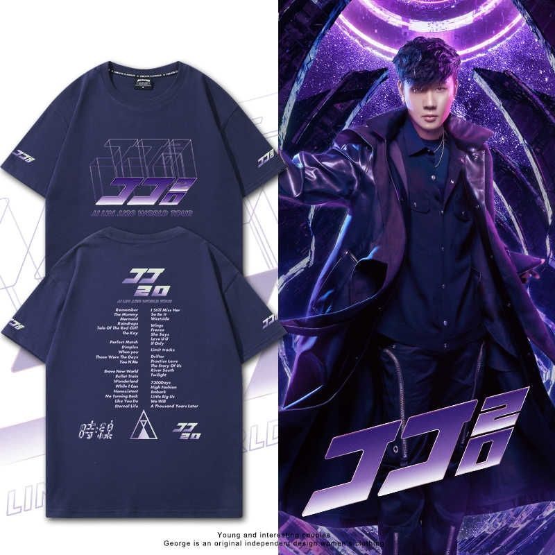 เสื้อยืดJJ20 Concert Merchandise แขนสั้น ลายเพลงของLin Junjie สไตล์อินเทรนด์