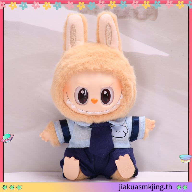 15 ซม. 17 ซม. เสื้อผ้า Labubu Macaron V1 V2 Baby Three V3 Mini Baoao Liila Luky Cat Dora