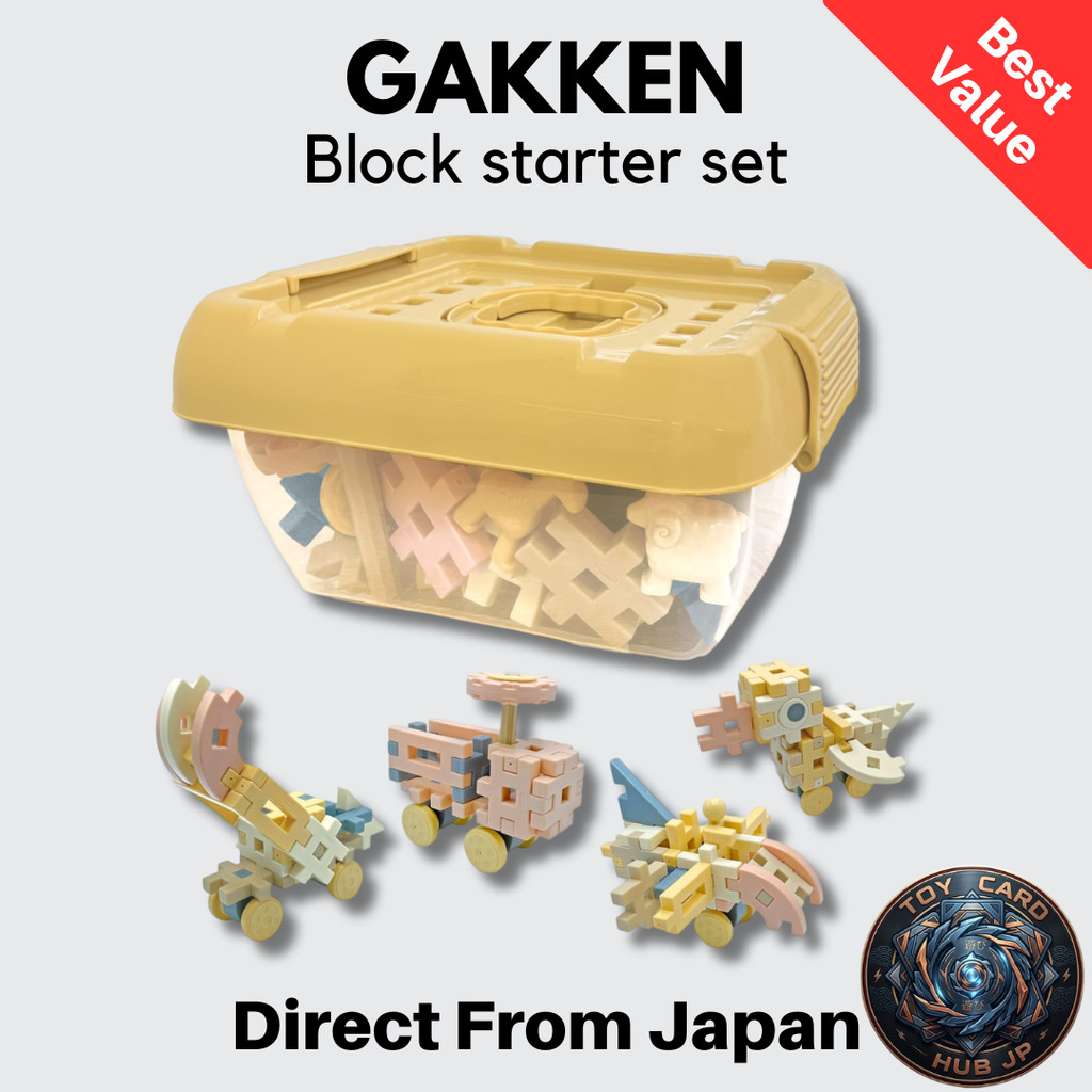 Gakken New Block Start Set Educational Building Toy for Toddlers