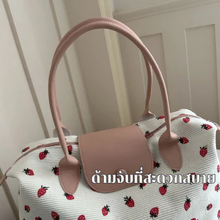 กระเป๋าโท้ทเดินทาง ความจุขนาดใหญ่ ทริปสั้น สามารถนำขึ้นเครื่องบินได้ กระเป๋าสะพายไหล่ผู้หญิง