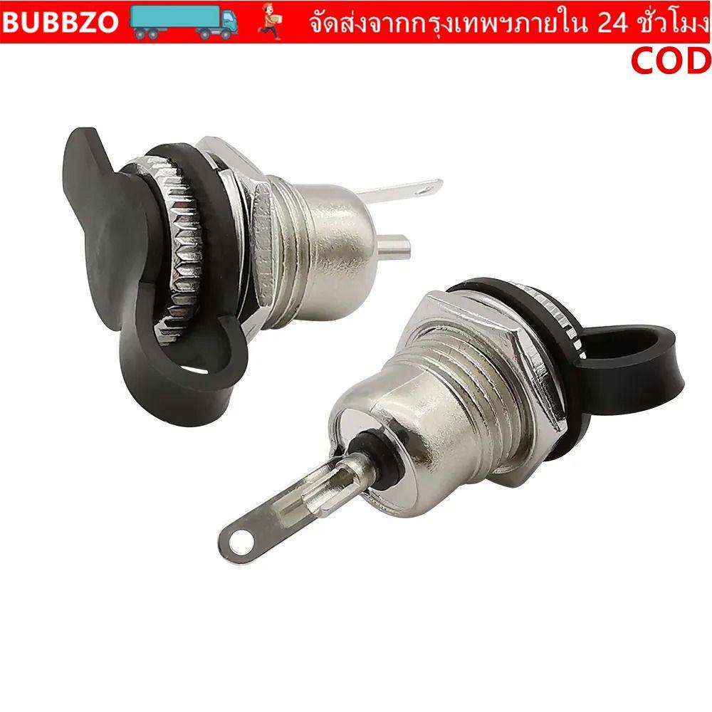 BUBBZO DC Power แจ็คซ็อกเก็ตหญิง, โลหะ 5.5 x 2.1 มม. DC Jack Adapter, คุณภาพสูง DC-099 ทนทาน DC-099 