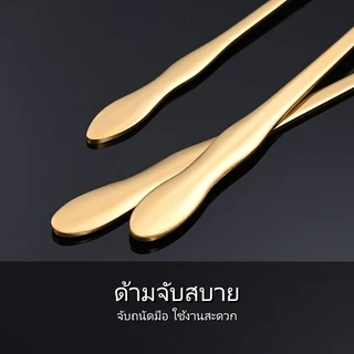 ช้อนชงกาแฟสแตนเลส ด้ามยาว หัวกลมปลายแหลม จับถนัดมือ ใช้ได้หลายอย่าง ทั้งช้อนน้ำแข็ง คนน้ำผึ้ง ผสมน้ำผลไม้ หรือชงเครื่องด