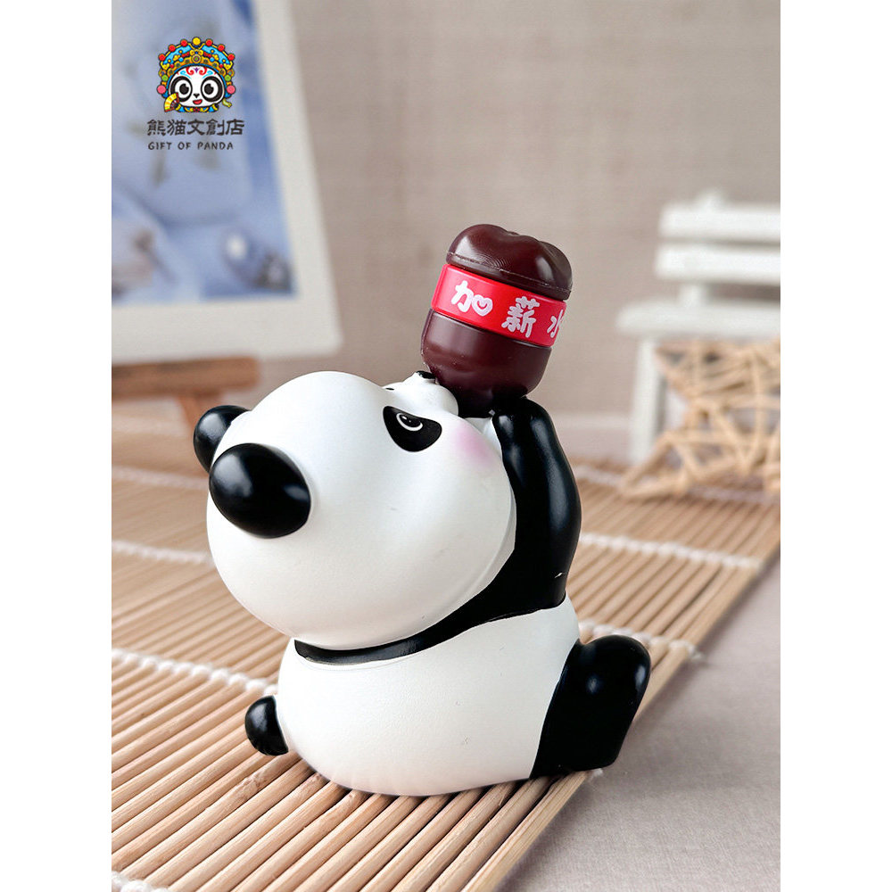 น่ารัก Big Panda Ton เครื่องประดับ Cola Raise Salary เดสก์ท็อปตกแต่งรถบ้านเฉิงตู Cultural Creative ข