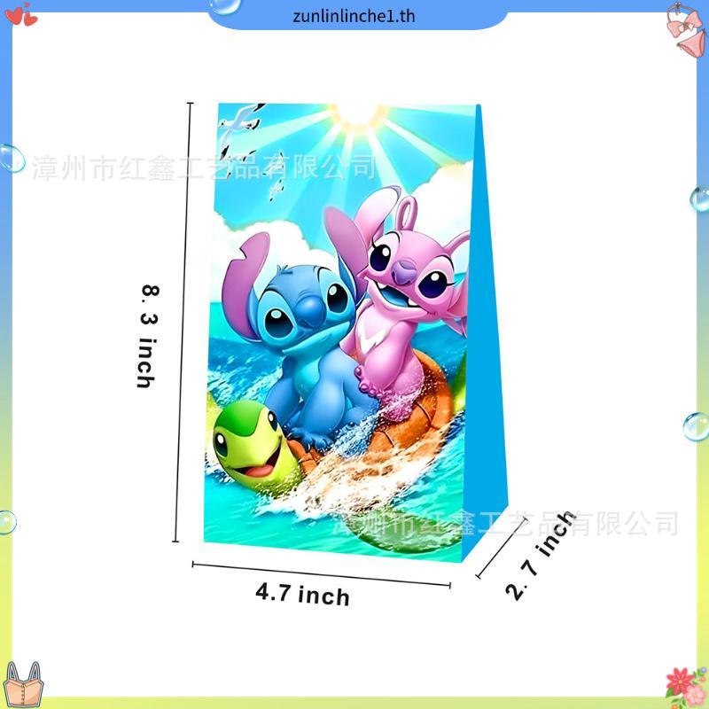 BABY SHARK Ailubee ชุดนอนเด็ก (A543) 3M-12Y