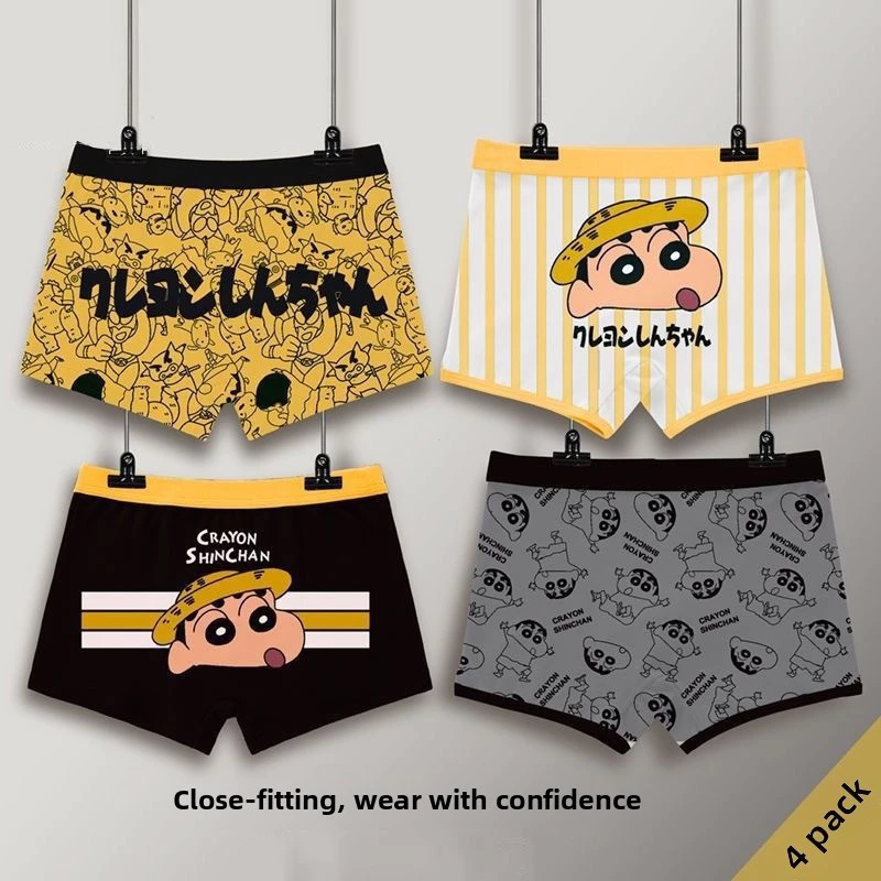 【พร้อมส่ง ส่งฟรี】 ชุดชั้นในเด็กผู้ชาย ผ้าฝ้าย ระบายอากาศดี นุ่ม ใส่สบาย สำหรับเด็กอายุ 4 ปีขึ้นไป