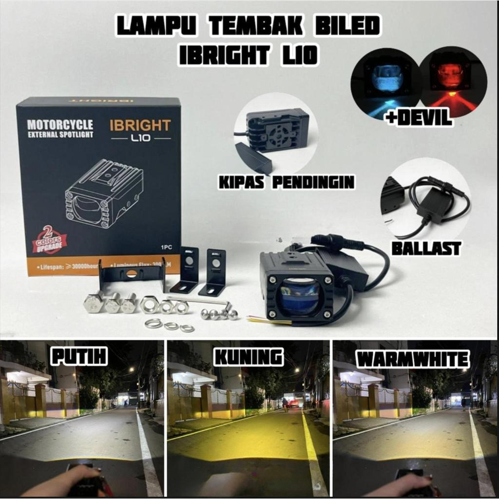 IBRIGHT L10 - สปอตไลท์เลนส์สีน้ําเงินบิลด์