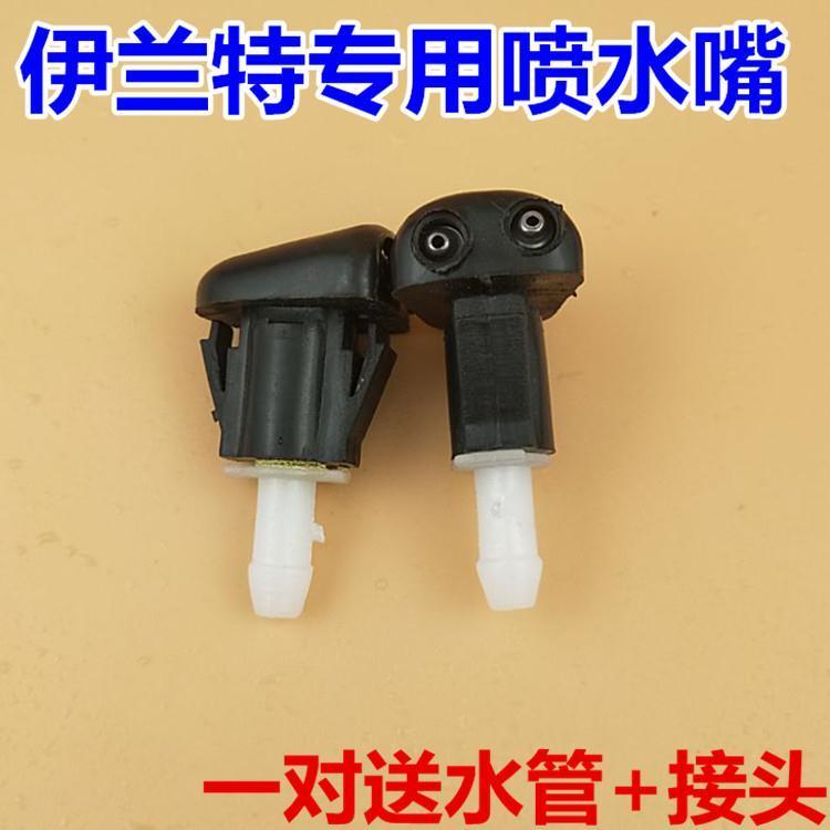 ปักกิ่ง Hyundai Elante Sprinkler Sonata Sprinkler Wiper Sprinkler Wiper Sprinkler Wiper Sprinkler