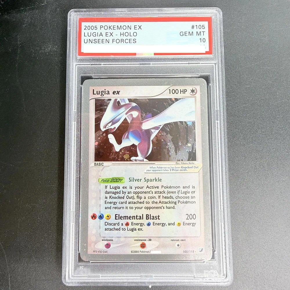 Pokemon PSA10 DIY PTCG Rating Card 2005 EX LUGIA EX - HOLO 105/115 คอลเลกชันการ์ดสําเนา 10 จุด Ratin
