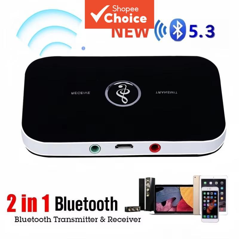 ตัวรับสัญญาณ/ตัวส่งไร้สายบลูทูธ 5.3 อะแดปเตอร์เสียงไร้สาย U Disk RCA 3.5 มม. AUX แจ็คสเตอริโอ สําหรับวิทยุรถยนต์ ชุดลําโพงทีวี