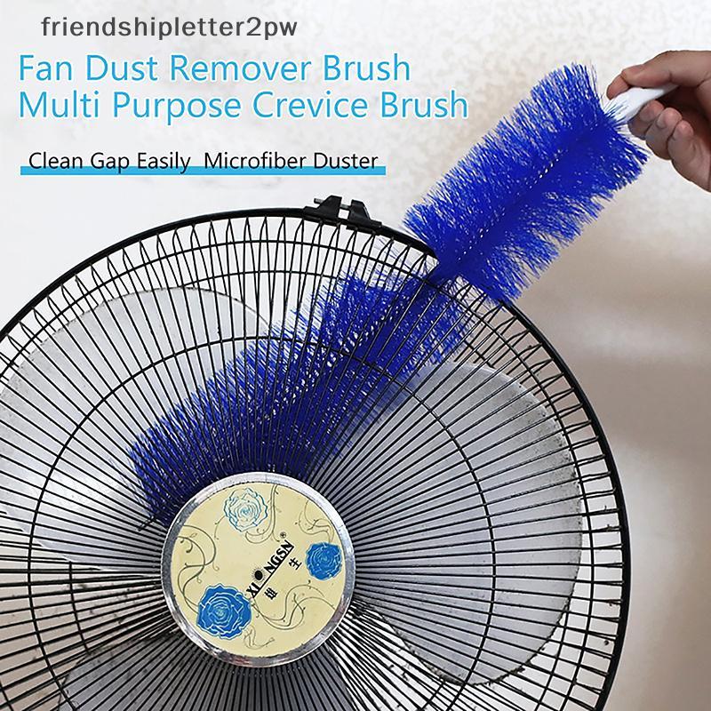 (แฟน) พัดลมแปรงกําจัดฝุ่น Bendable Microfibre Duster แปรงทําความสะอาดในครัวเรือนสําหรับ Air-Conditioner เฟอร์นิเจอร์ชัตเตอร์รถทําความสะอาด (TH)