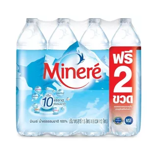 [สินค้าส่งด่วน] มิเนเร่ น้ำแร่ 1500 มล. แพ็ค 6 ฟรี 2 MINERE MINERAL WATER 1500 ML. PACK 6 FREE 2