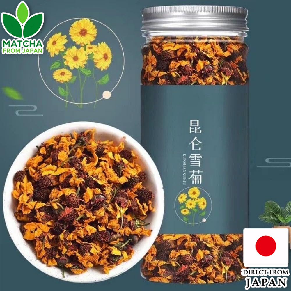 Bacilio Kunlun Snow Chrysanthemum Tea Chinese Flower Tea Natural Taste