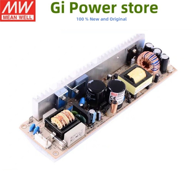 LPS-100 100W MEAN WELL PCB บอร์ดเปลือยแหล่งจ่ายไฟ LPS-100-5 LPS-100-12 LPS-100-24 LPS-100-48 LPS-100