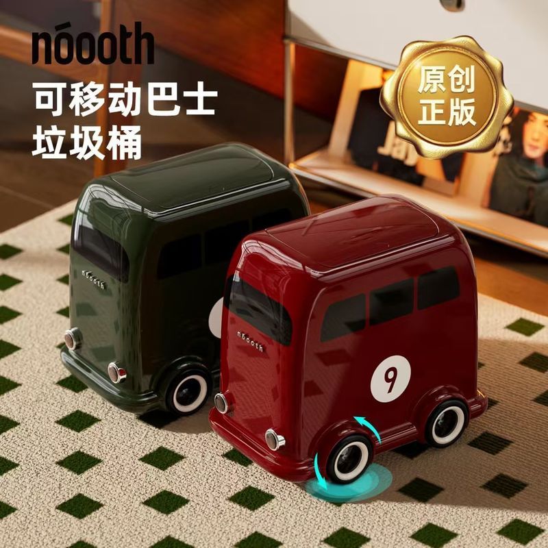 Z ถังขยะพร้อมฝาปิดห้องนั่งเล่นห้องนอนห้องน้ํา High-value Retro ถังขยะในร่ม