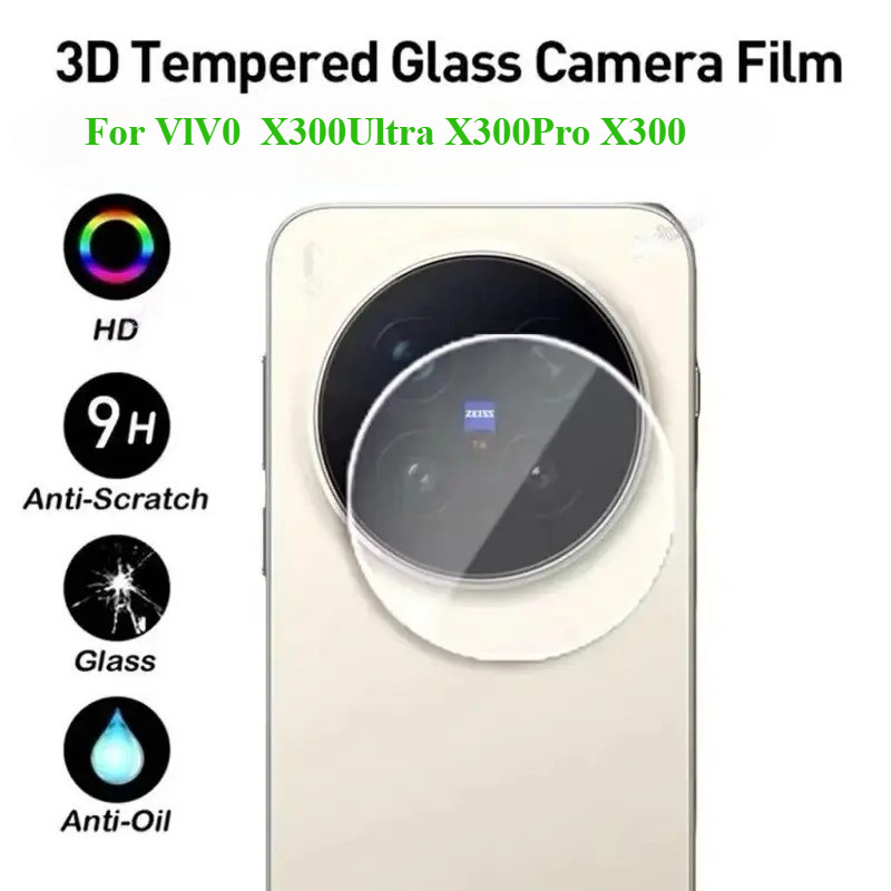 ฟิล์มกล้อง For Vivo X300Ultra/X300Pro/X300/X200Ultra/X200Pro/X200FE/X200 ฟิล์มเลนส์กล้อง กระจกนิรภัย
