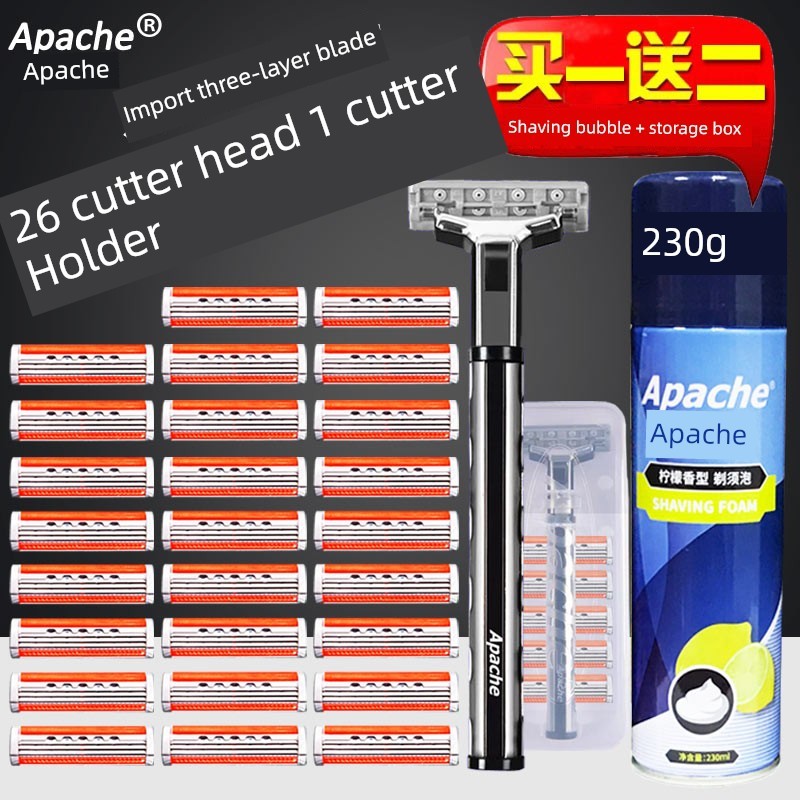 มีดโกนหนวด มีดโกน ใบมีด 3 ชั้น Apache/Apache นําเข้าจากสหรัฐอเมริกาหัวมีดโกนสามชั้นใบมีดมีดโกนแบบแมน