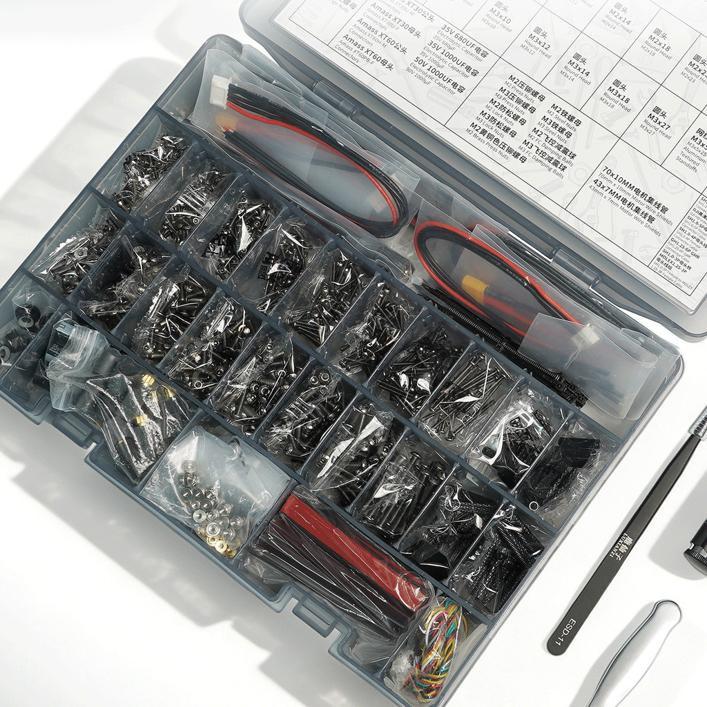 GEPRC FPV Hardware Pack อุปกรณ์โดรน Drone