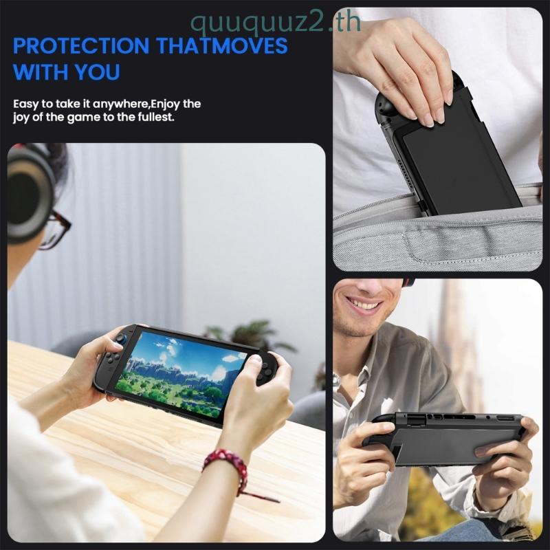 Quu กันกระแทก Obvious Hard Case Ergonomic Grip Desig สําหรับ NS2 เกมคอนโซล