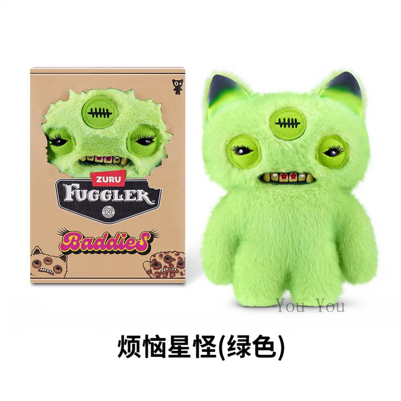 ของใหม่ Genuine Fuggler Tooth Monster Baddies ซีรีส์ตุ๊กตาขนสัตว์ ตุ๊กตาหน้าตาแปลกน่ารัก ของขวัญ-056