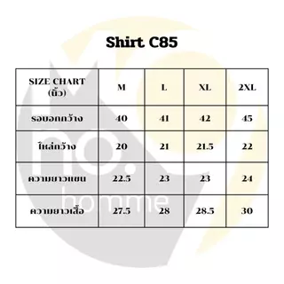 MNO.9 Shirt C85 เสื้อเชิ้ตOversize คอปก แขนยาว สไตล์วินเทจ90s' มินิมอล แต่งกระดุมหน้า เชิ๊ตแขนยาว Man ผู้ชาย Clothing