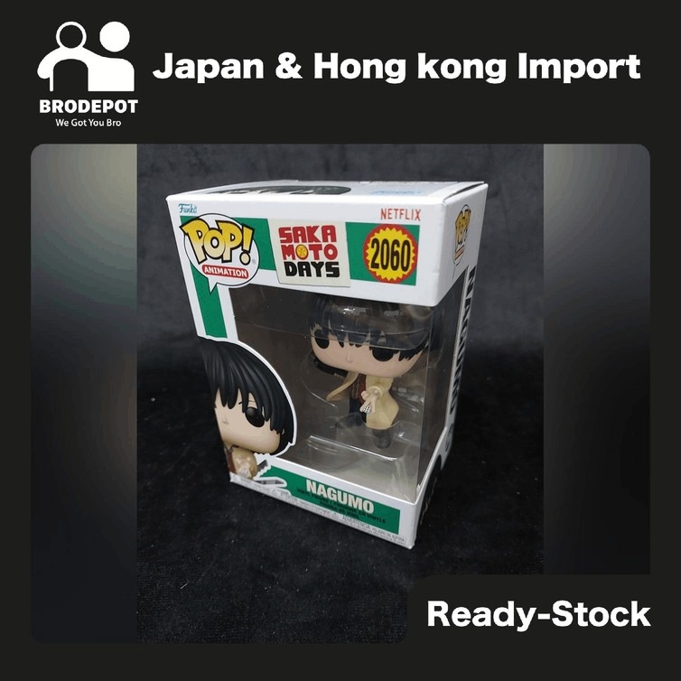 [Ready stock] Funko Pop Animation SAKAMOTO DAYS  Yoichi Nagumo #2060