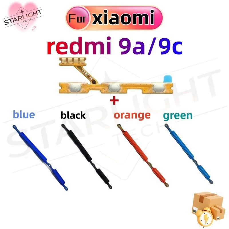 ปุ่มปรับระดับเสียงพลังงาน flex สําหรับ Xiaomi Redmi 9A 9C ON OFF ปุ่มสวิตช์สายริบบิ้น