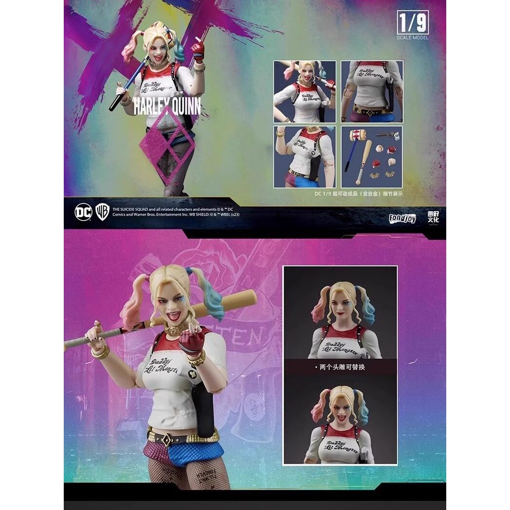 ของแท้ Marvel DC Harley Quinn รูป Movable Wonder Woman Batman Heath Ledger รุ่นของเล่นเด็ก 6